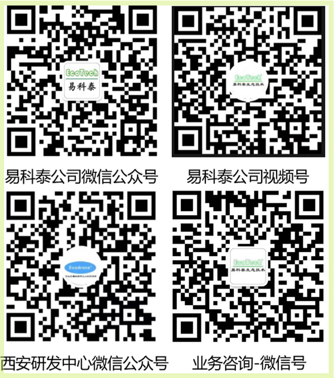首页- 南宫NG28国际集团官方网站