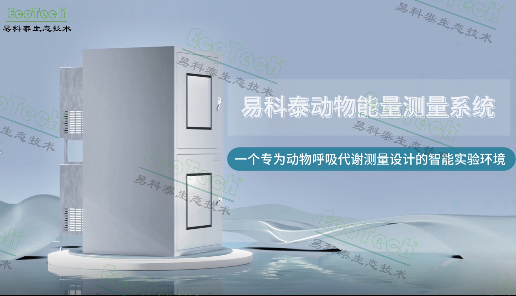 首页- 南宫NG28国际集团官方网站