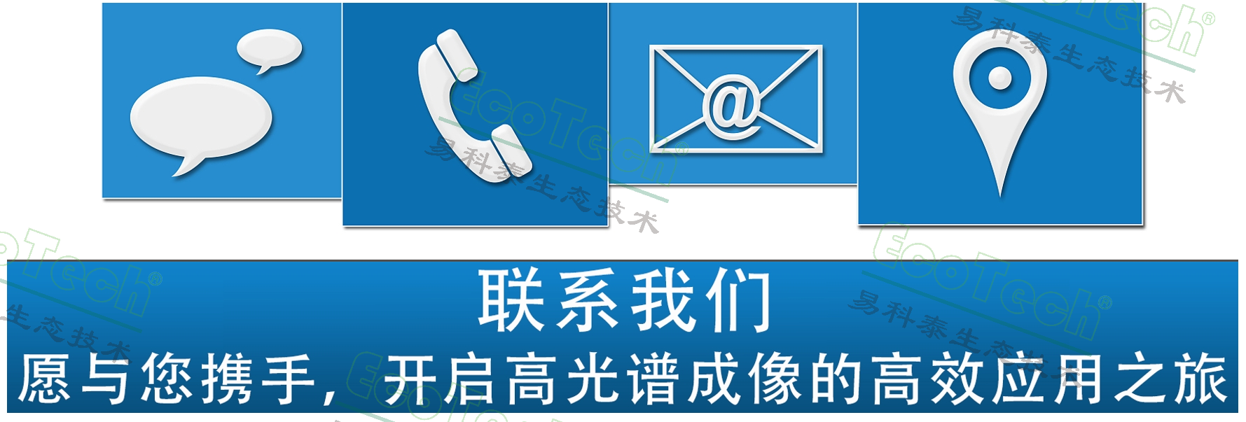 首页- 南宫NG28国际集团官方网站