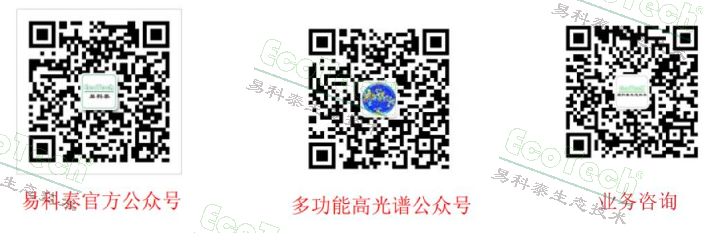 首页- 南宫NG28国际集团官方网站