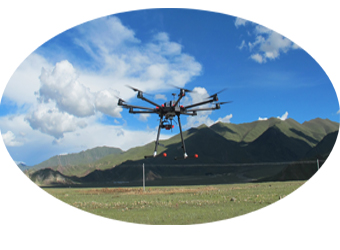 Ecodrone UAS-8多职能无人机遥感系统
